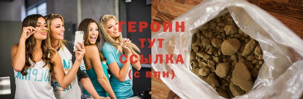 ECSTASY Вязники